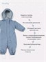 Комбинезон зимний Rant Husky new Navy blue 388455888
