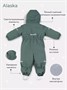 Комбинезон зимний Mowbaby Alaska new Green 1891034250