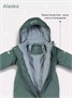 Комбинезон зимний Mowbaby Alaska new Green 1891034250