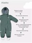 Комбинезон зимний Mowbaby Alaska new Green 1891034250