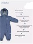 Комбинезон зимний Mowbaby Alaska new Blue 2054642370