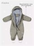 Комбинезон зимний Mowbaby Alaska new Grey 1565024977