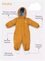 Комбинезон зимний Mowbaby Alaska new Ginger 914607370