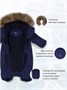 Комбинезон зимний Rant Polar Night blue 1035031395