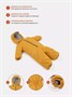 Комбинезон демисезонный Rant Fit 145/0 Honey yellow 1146011941
