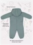 Комбинезон Rant Rocky Ocean green 1586015467