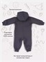 Комбинезон Rant Rocky Slate grey 1470406323