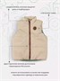 Жилет двусторонний Rant Dual Vest Mint-beige 996006625