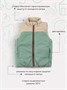 Жилет двусторонний Rant Dual Vest Mint-beige 996006625