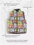Жилет двусторонний Rant Dual Vest Grey-print 942602412