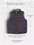 Жилет двусторонний Rant Dual Vest Grey-print 942602412