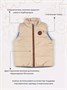 Жилет двусторонний Rant Dual Vest Blue-beige 1197913042