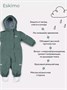 Комбинезон демисезонный Mowbaby Eskimo new Green 917975065