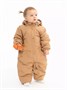 Комбинезон зимний Rant Husky Warm beige 1646480884