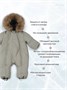 Комбинезон зимний Rant Polar Sage green 2058371579