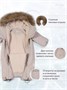 Комбинезон зимний Rant Polar Milky beige 1232111829