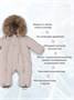 Комбинезон зимний Rant Polar Milky beige 1232111829