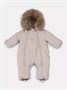 Комбинезон зимний Rant Polar Milky beige 1232111829