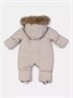Комбинезон зимний Rant Polar Milky beige 1232111829