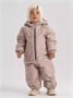 Комбинезон демисезонный Rant Fit 145/1 ivory beige 543785145
