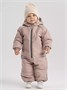 Комбинезон демисезонный Rant Fit 145/1 ivory beige 543785145