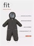 Комбинезон демисезонный Rant Fit 145/2 dark olive 966216588