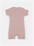 Комплект Rant Lovely Milk brown арт. 7-91 1659754360
