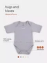 Боди Rant Hugs and kisses с коротким рукавом Arctic Grey 6272 693655778