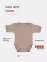 Боди Rant Hugs and kisses с коротким рукавом Latte beige арт. 6272 1336724528