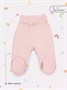 Ползунки 2 шт. Rant Hugs and kisses Soft pink 31/33 1015860104