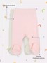 Ползунки 2 шт. Rant Hugs and kisses Soft pink 31/33 1015860104