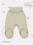 Ползунки 2 шт. Rant Hugs and kisses Light green 31/33 607447156