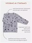 Распашонка 2 шт. Rant Hugs and kisses Pattern Grey-pink 53/54 1044324022