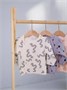 Распашонка Rant Hugs and kisses Pattern beige 5373/5473 637887583