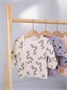 Распашонка Rant Hugs and kisses Pattern beige 5373/5473 637887583