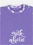 Песочник Rant Milk-Aholic violet арт. 1381 1904171972