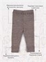 Ползунки вязаные Rant Knitwear Brown 22-164 1103620954