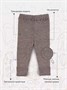 Ползунки вязаные Rant Knitwear Brown 22-164 1103620954