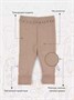 Ползунки вязаные Rant Knitwear Beige 22-164 48671314