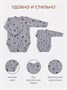 Боди 2 шт. Rant Hugs and kisses Pattern 64/67 Grey-green 1432156534