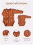 Боди 2 шт. Rant Hugs and kisses Pattern 64/67 Grey-brown 733364439
