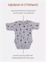 Боди 2 шт. Rant Hugs and kisses Pattern с коротким рукавом Grey-pink 633208968