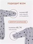 Комбинезон 2 шт. Rant Hugs and kisses Pattern Grey-green 11/16 1348752288