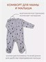 Комбинезон 2 шт. Rant Hugs and kisses Pattern Grey-pink 11/16 1703117278