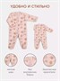 Комбинезон 2 шт. Rant Hugs and kisses Pattern Grey-pink 11/16 1703117278