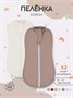 Пеленка-кокон 2 шт. Rant Hugs and kisses Latte beige 001272 1441505354