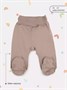 Ползунки 2 шт. Rant Hugs and kisses Latte beige 31/33 826686032
