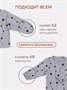 Распашонка 2 шт. Rant Hugs and kisses Pattern Grey-green 53/54 1554285559