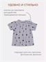 Футболка 2 шт. Rant Hugs and kisses Pattern Grey-green 170649860