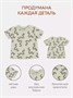 Футболка 2 шт. Rant Hugs and kisses Pattern Grey-green 170649860